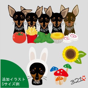 【初回のみ】似顔絵イラスト注文ぺージ*の画像