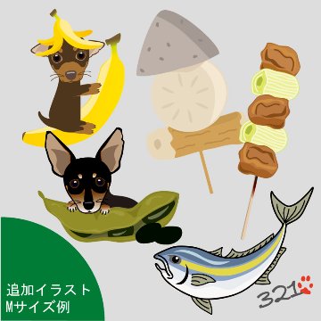 【初回のみ】似顔絵イラスト注文ぺージ*の画像
