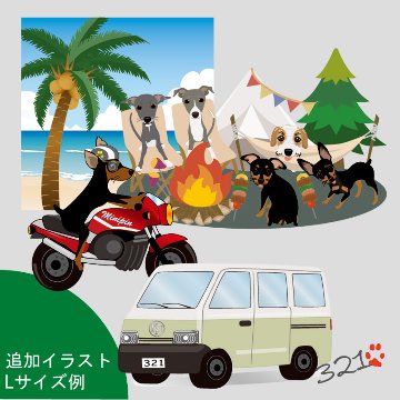 【初回のみ】似顔絵イラスト注文ぺージ*の画像