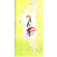 賀春茶　100ｇ入の画像
