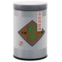 予約限定新茶　里山　缶入　100ｇ入（5/7頃から発送予定）の画像