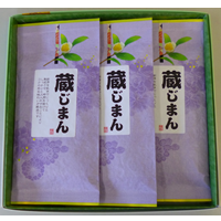 蔵じまん3本入の画像