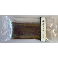 抹茶フィナンシェ　バラ売りの画像