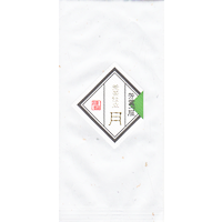 あら茶仕立　月　100ｇ入の画像