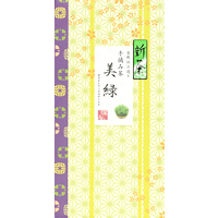 新茶時期限定「手摘み茶　美緑」100ｇ入（5/10頃から発送）の画像