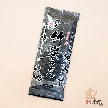 竹炭うどん　200ｇの画像