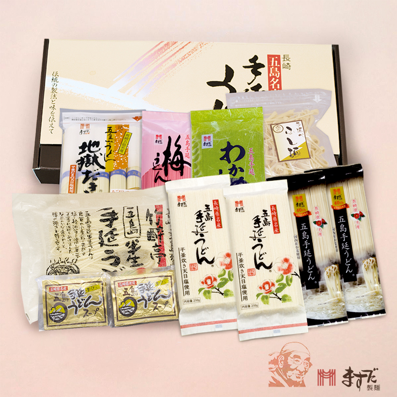 ご麺くださいセットの画像