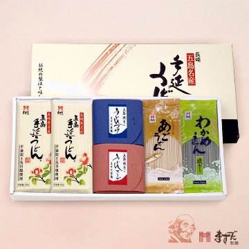 彩うどんセットの画像