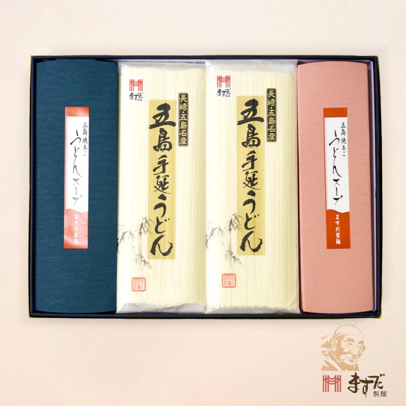 しま御膳セット　Ｂの画像