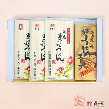 五島手延うどん・スープセットＡの画像