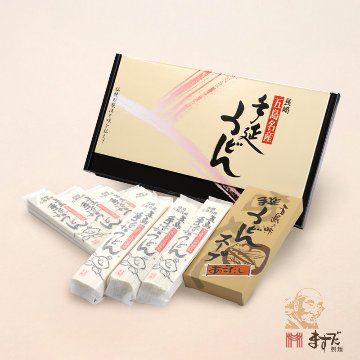 五島手延うどん・スープセットＤの画像