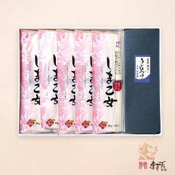 （国産小麦）しま乙女セットの画像