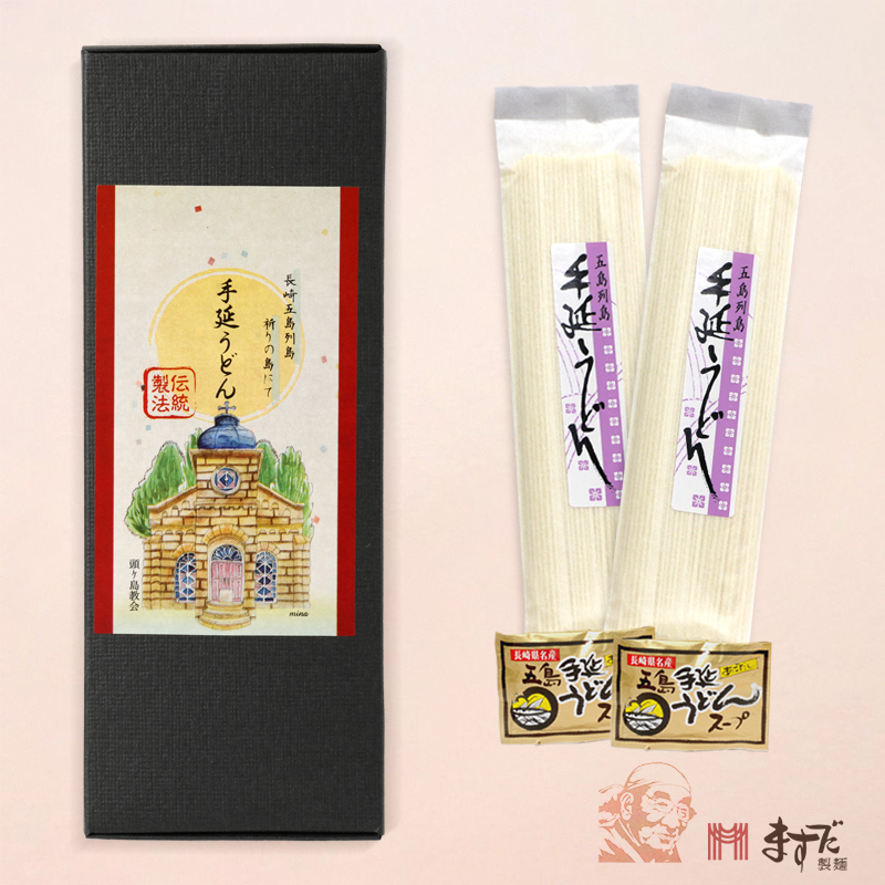 頭ヶ島教会セット 小の画像