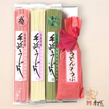 御挨拶セットの画像