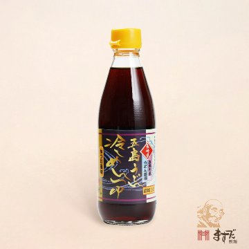 五島手延そうめん・つゆセットの画像