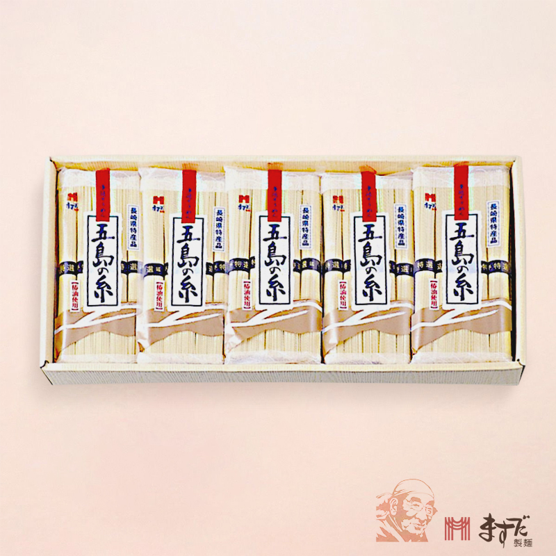 五島手延そうめん（10袋）の画像