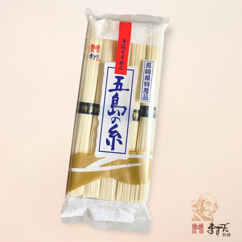 五島手延そうめん（10袋）の画像