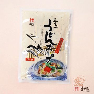 うどんスープ  20食入の画像