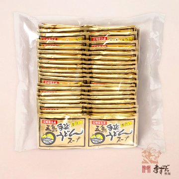 うどんスープ  50食入の画像