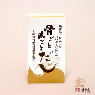 焼あご粉末だし　150ｇの画像