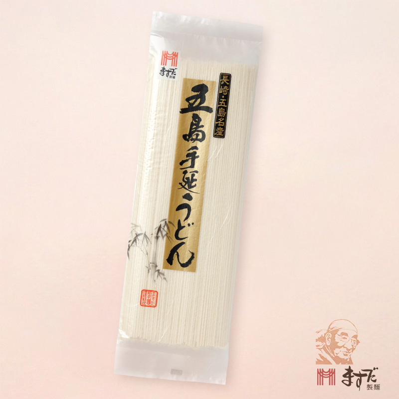 しま御膳　200gの画像