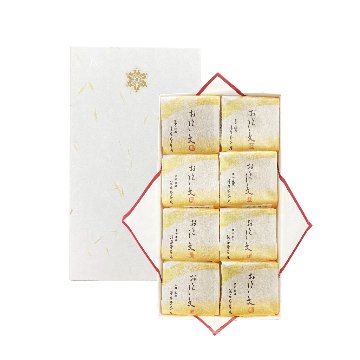 清月堂本店おとし文の画像