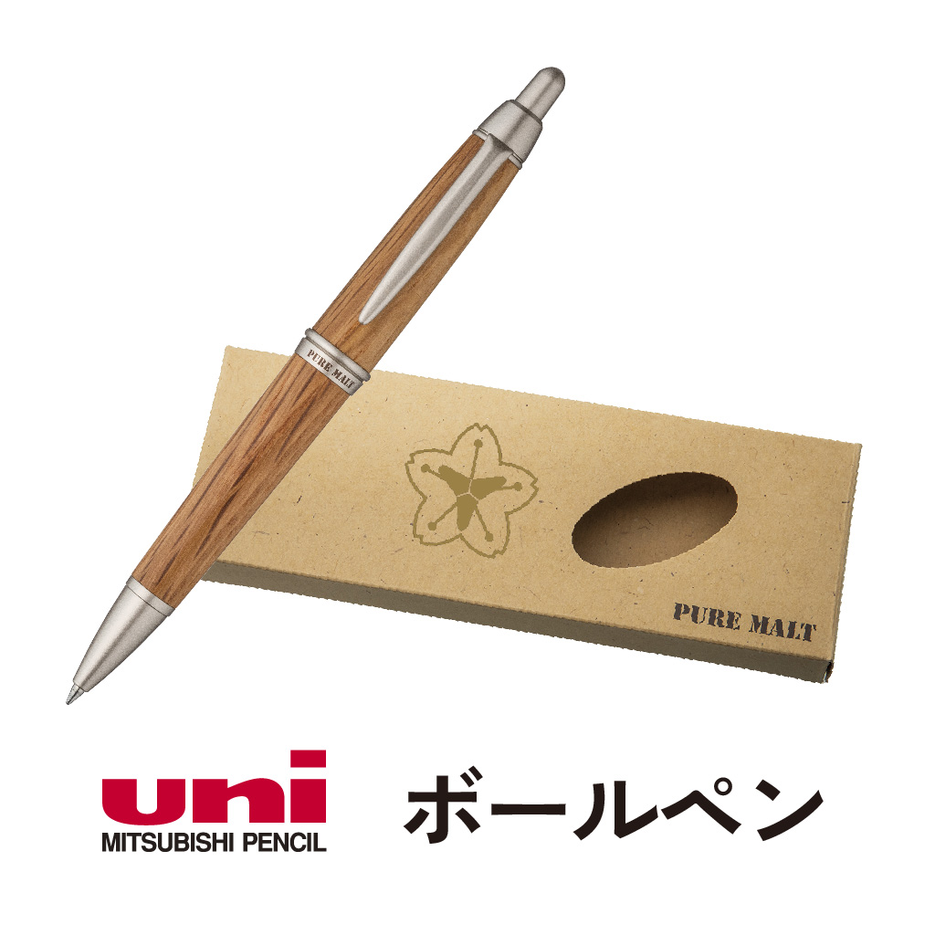 三菱鉛筆　ボールペン　ピュアモルトの画像