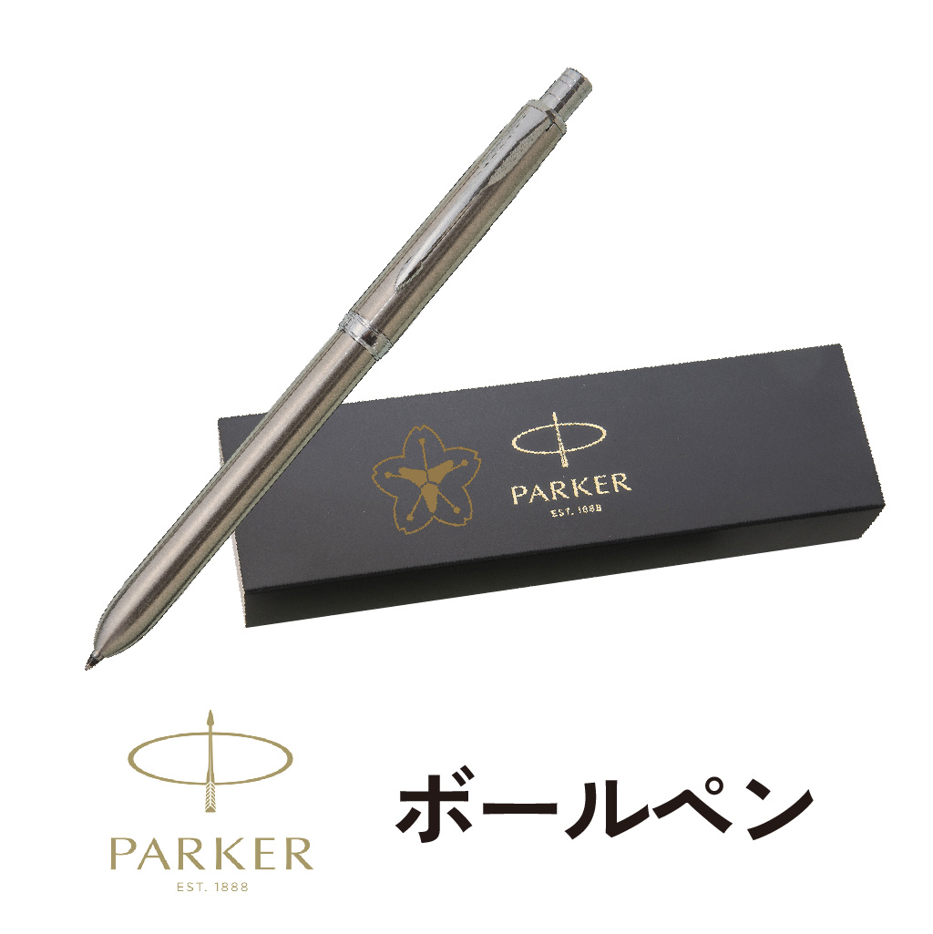 パーカー　ボールペン　パーカーソネット マルチファンクションの画像