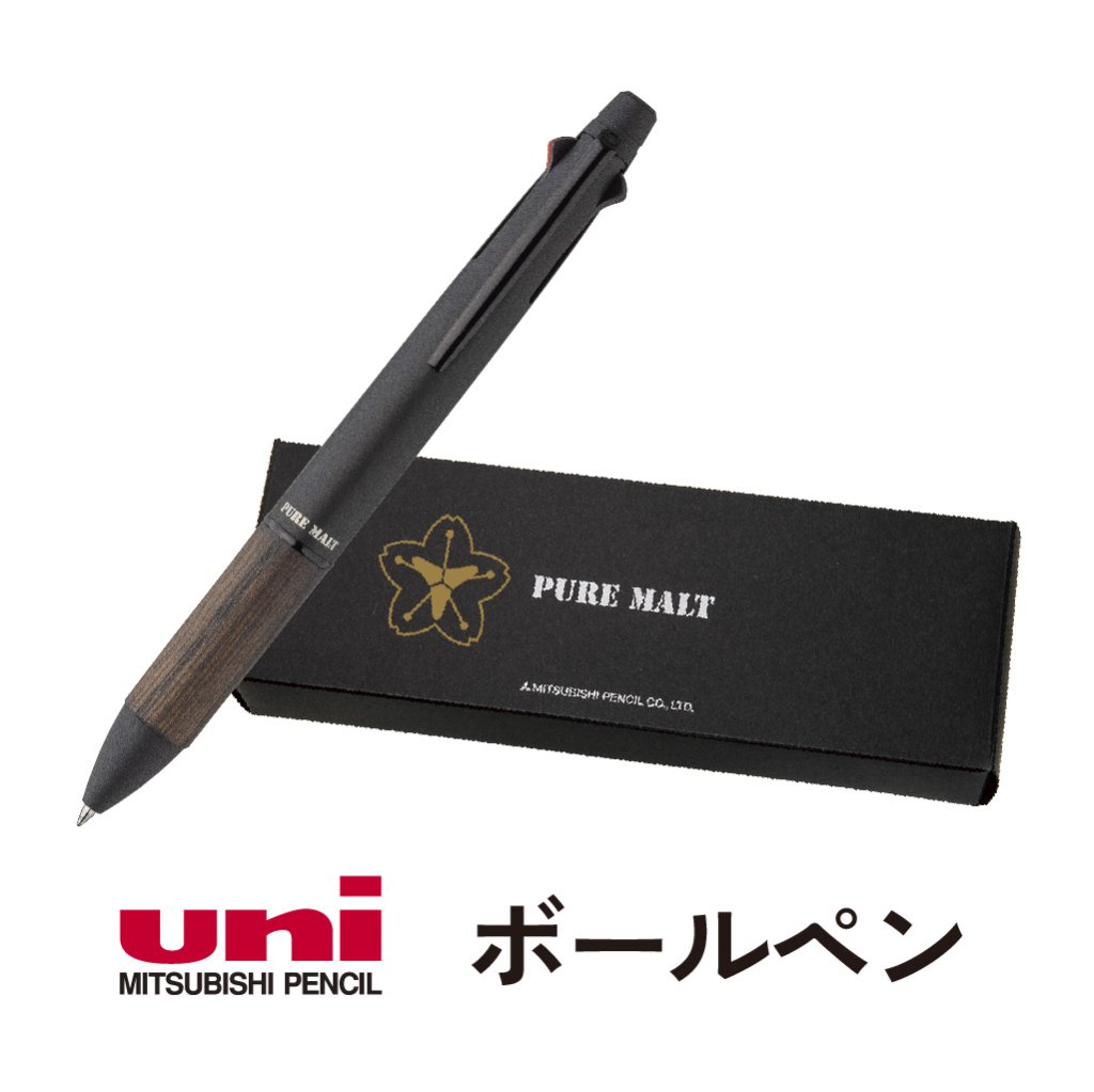 三菱鉛筆　ボールペン　オークウッド・プレミアム・エディション　4&1多機能ペンの画像