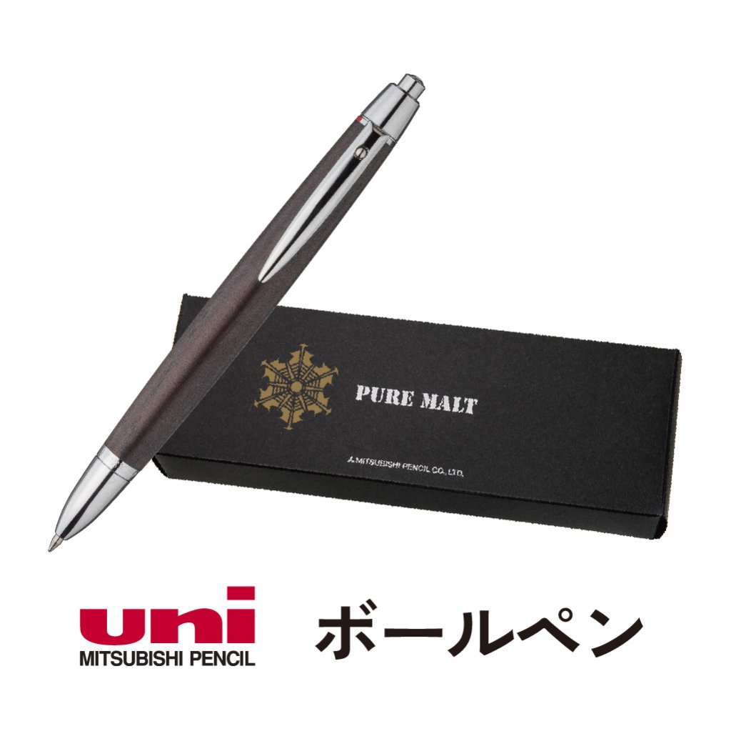 三菱鉛筆　ボールペン　オークウッド・プレミアム・エディション　2&1多機能ペンの画像