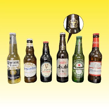 世界のビールの画像