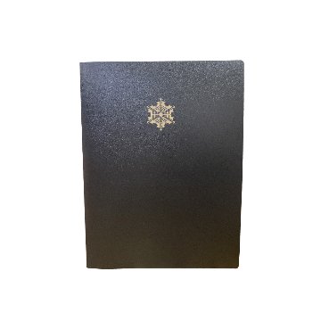 表彰状ファイル　B3タテ　10ポケットの画像