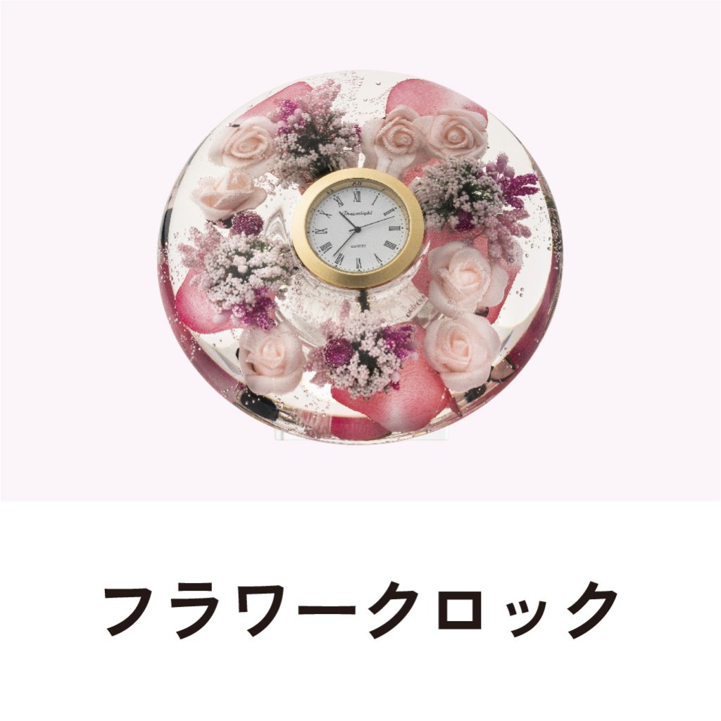 フラワークロック　リトルローズの画像
