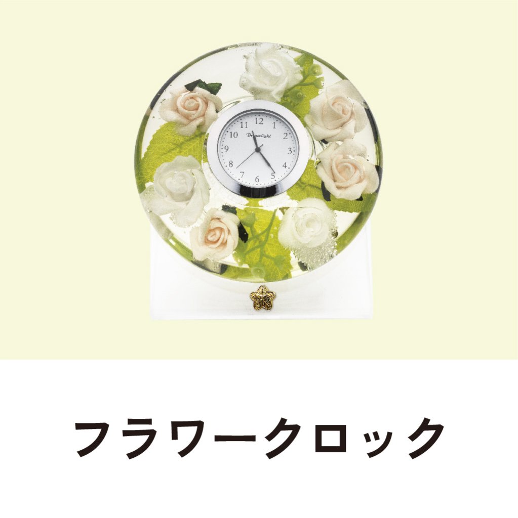 フラワークロック　ピュアローズの画像