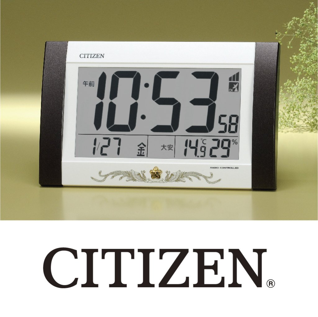 シチズン　鳳凰電波時計の画像