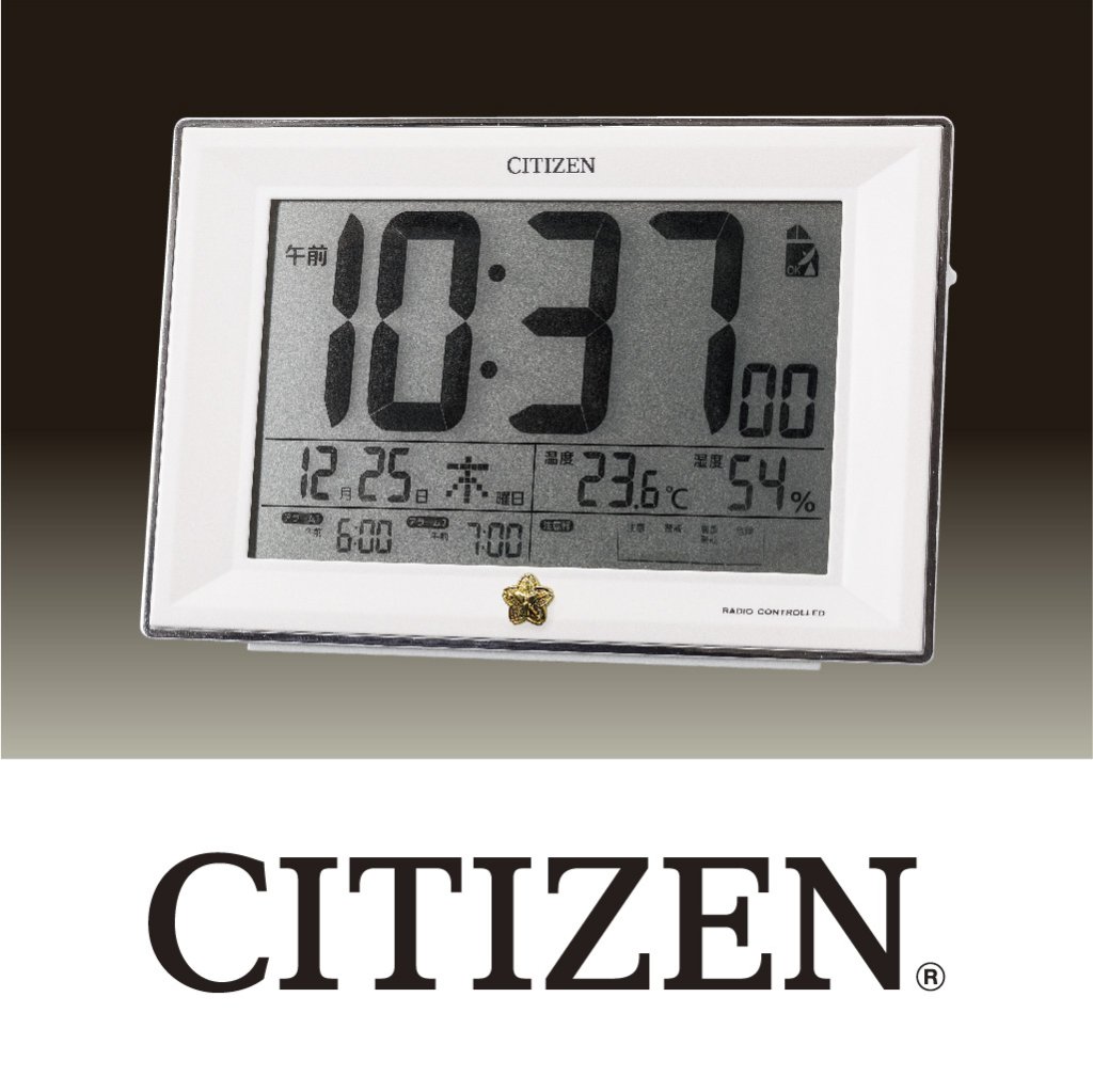 シチズン電波時計の画像
