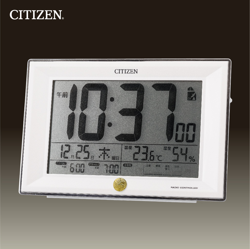 シチズン電波時計の画像