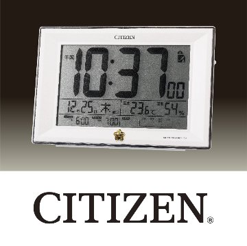 シチズン電波時計の画像