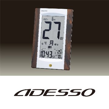 アデッソ電波時計　デジタル日めくり電波時計の画像