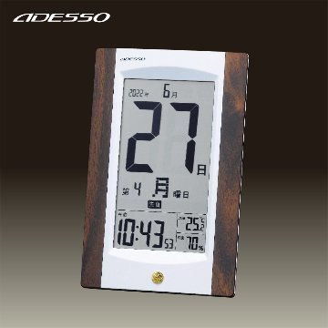 アデッソ電波時計　デジタル日めくり電波時計の画像
