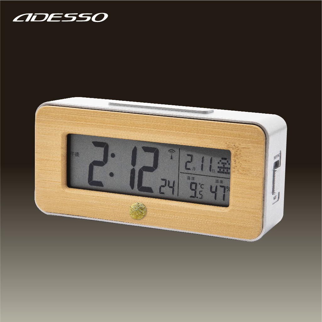 アデッソ電波時計　竹の電波時計の画像