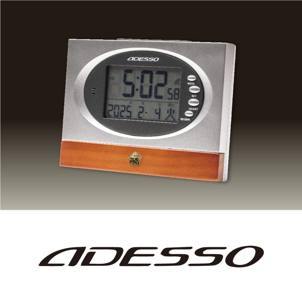 アデッソ電波時計　ウッド電波クロックの画像
