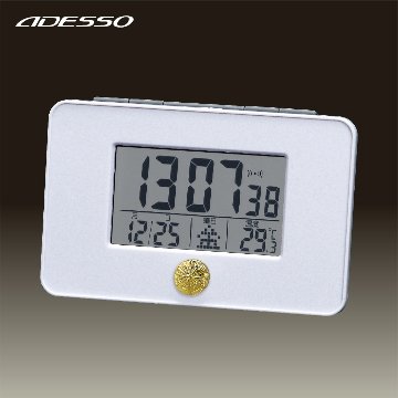 アデッソ電波時計　電波目覚まし時計の画像