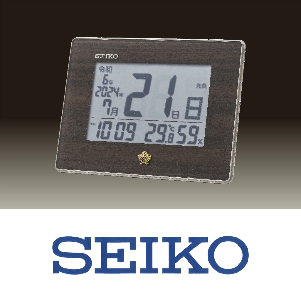 セイコー　和暦表示付き電波時計の画像