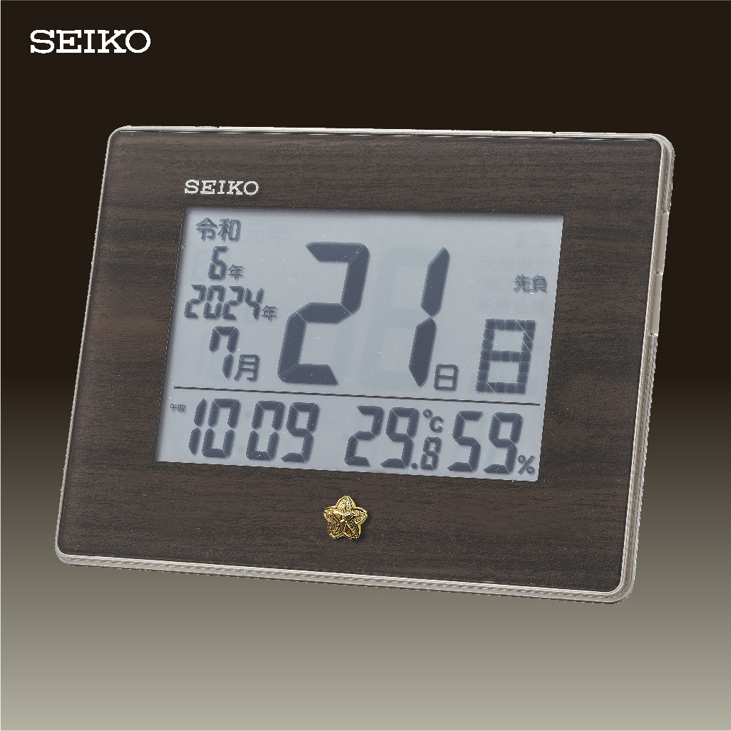 セイコー　和暦表示付き電波時計の画像