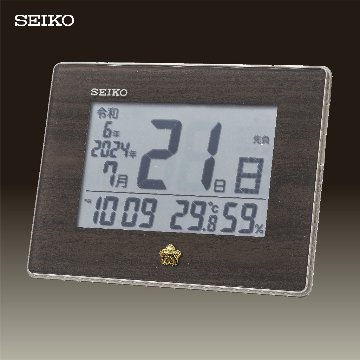 セイコー　和暦表示付き電波時計の画像
