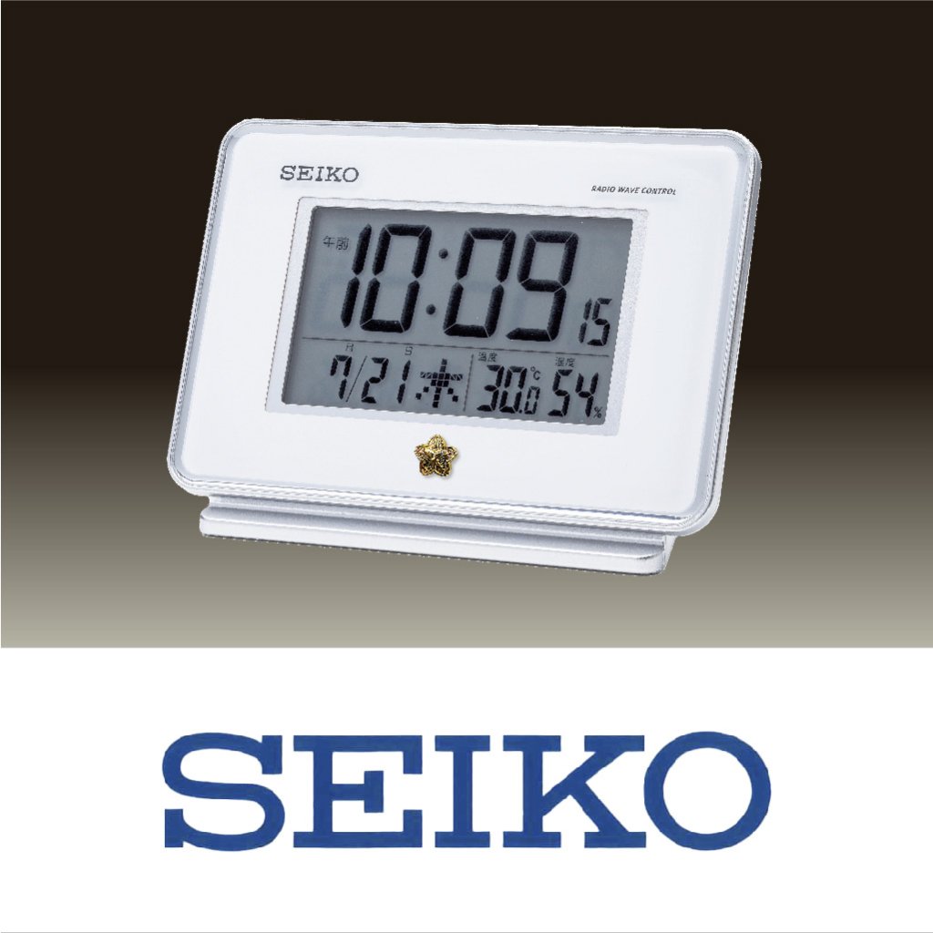 セイコー　電波デジタル目覚まし時計の画像