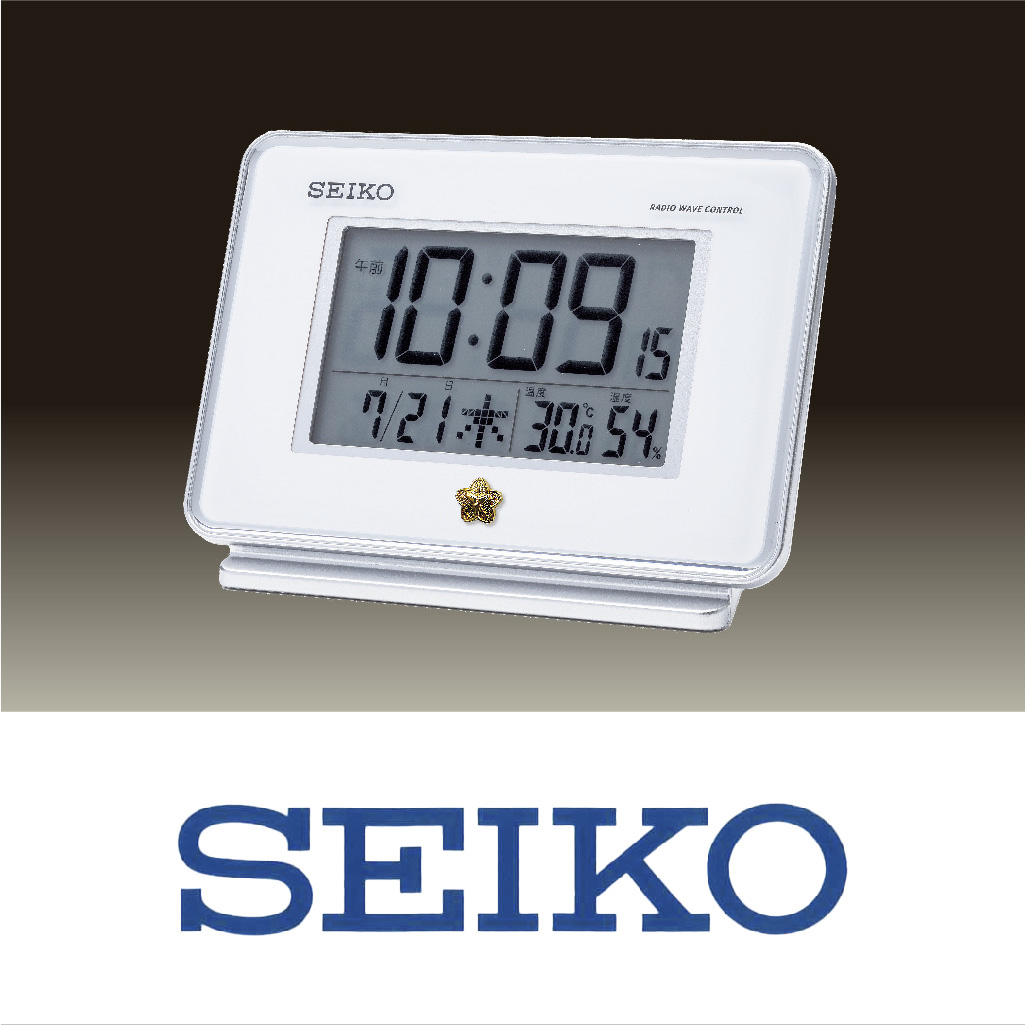 セイコー　電波デジタル目覚まし時計の画像