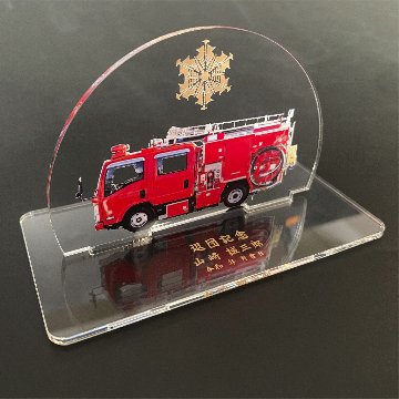 アクリルスタンド　消防車の画像