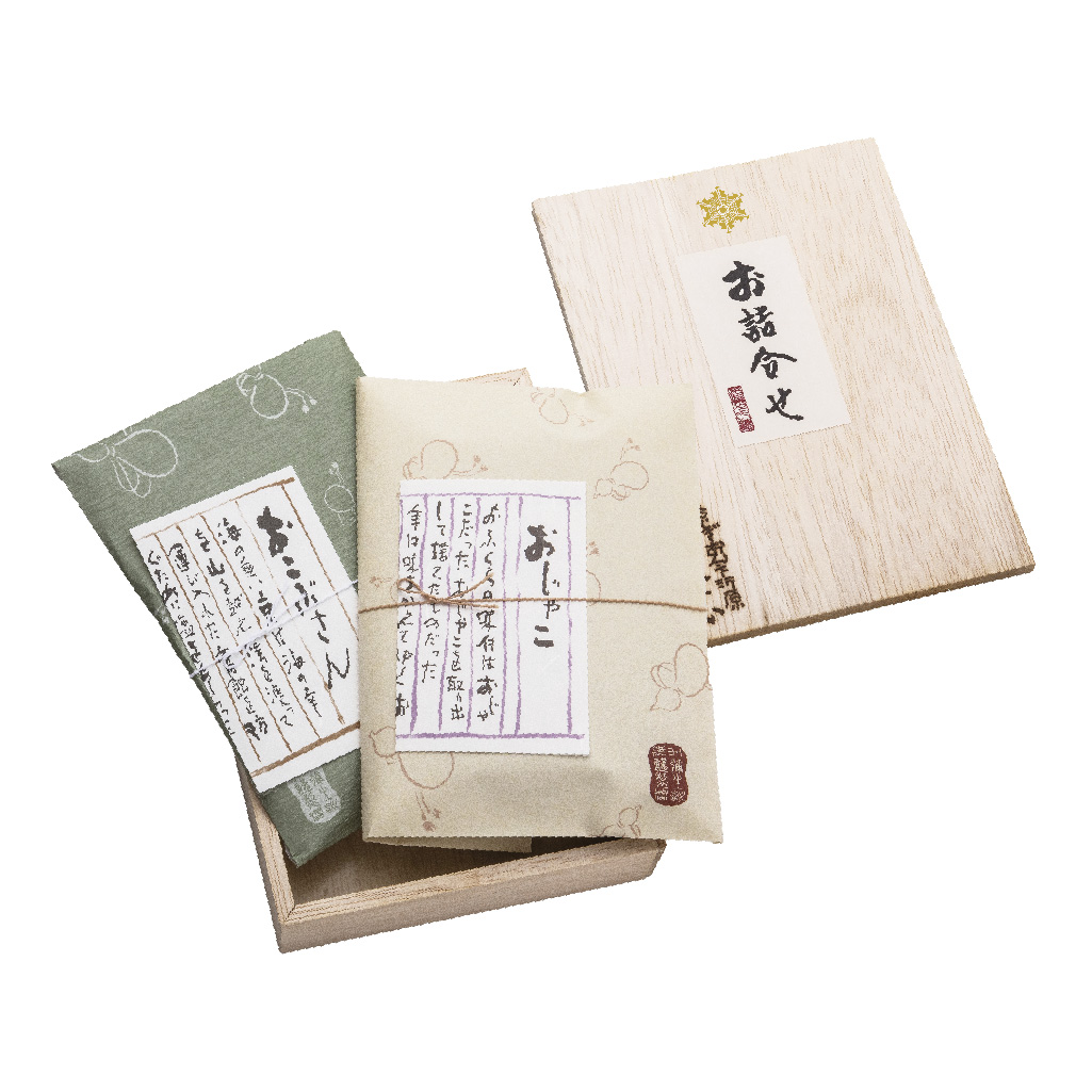 やよいお詰め合わせ　桜の画像